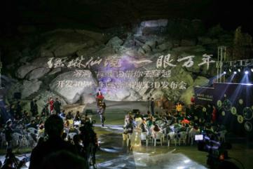 韦春红被出轨后血脉觉醒 《大江大河3》见证2024开年最强大