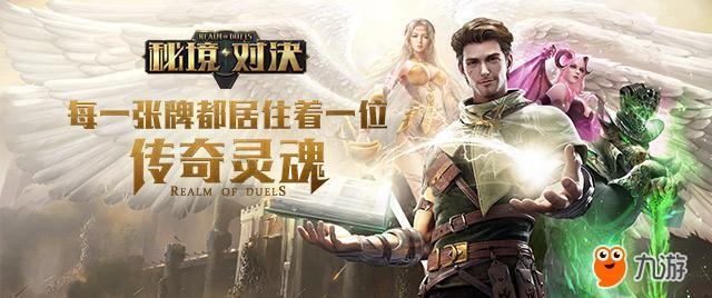 曲靖的鸿观调控西部大开发，投资一份3800元是传销吗？？？游戏画面