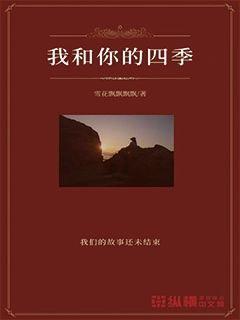 救援水管工