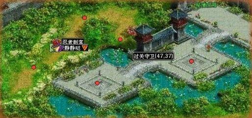 逃离幻想屋