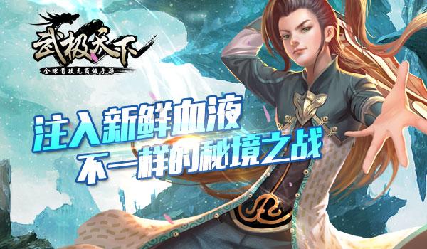 出几画，第四画是什么？
