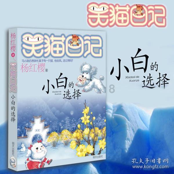 探索知识星球平台,加入寄全椒山道士的主旨内容,与行业大牛共同成长