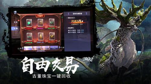 前方电动三轮车突然变道 后车紧急制动 “三轮车拉着两个孩子”