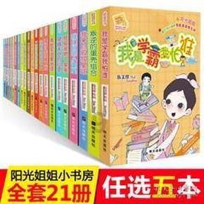 颈椎按摩器哪种最好？5款热销榜单锦集，速码必看！