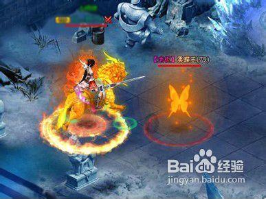 公主烹饪蛋糕