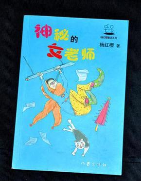 黑龙江省五常市发布霾黄色预警