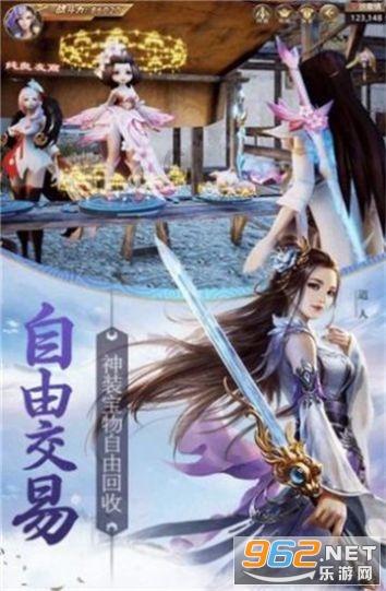 臭屁虫吃吃吃
