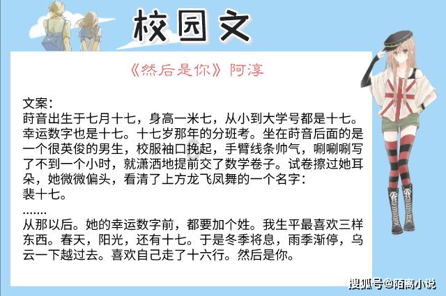 易经：读懂乾卦中的潜龙、见龙，刚入职场就会不再纠结、顺势而为