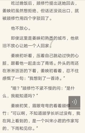 独眼方块找出口无敌版