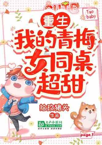 司马睿为何不愿北伐？与赵构不一样，他是真的有心无力