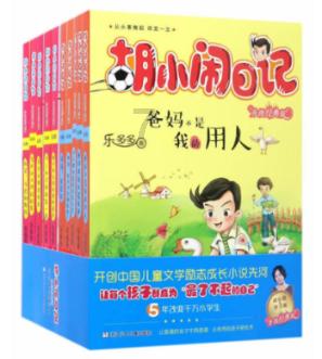 重量单位ONT是什么?知识星球,专业分享与互动平台