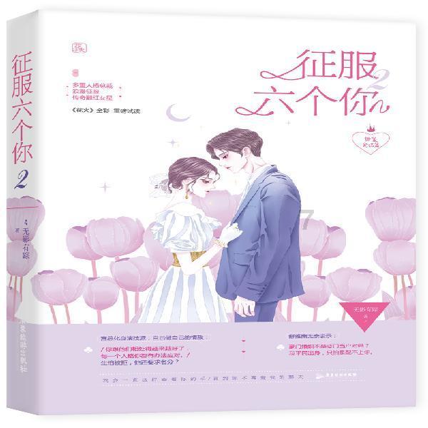 2024 年辽视春晚嘉宾曝光，“赵家班”被打散，主持人有刘心悦吗？