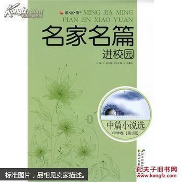 现代战争防御战无敌版