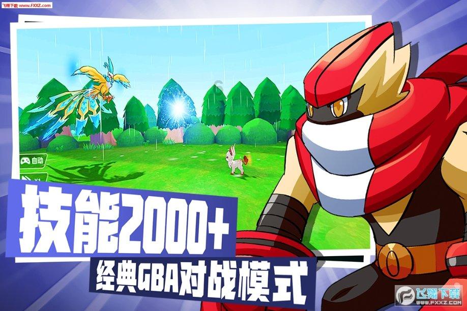 郭富城《临时劫案》首波口碑出炉 观众的打分和评价“一针见血”