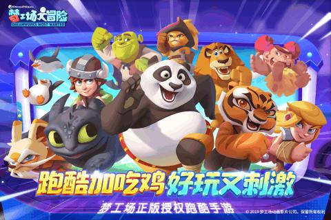 睡觉总是被家人吵醒，是墙的隔音不好吗？
