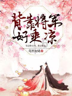 2023年退休昆明灵活就业补交医保20年需要多少钱？游戏画面