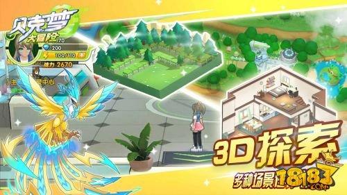 铭记英雄！19年来王伟墓前鲜花不断，今年有人送来一架歼20模型