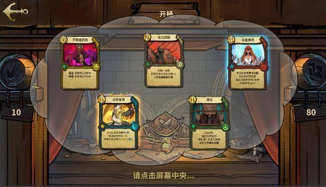 2月中旬,喜鹊报喜,红票子翻几番,人生上上签的生肖