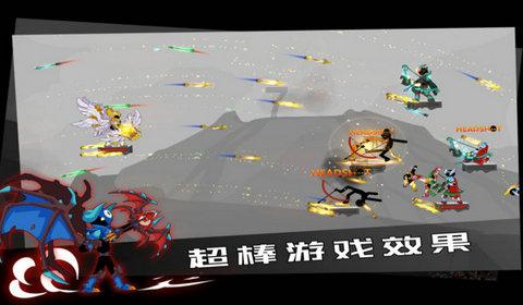 拯救孩子詹姆斯