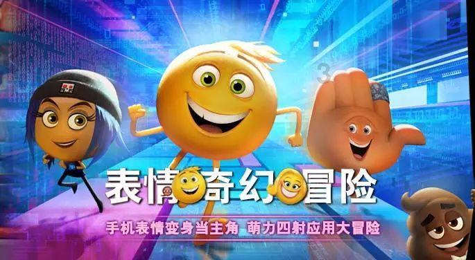 城市连接2