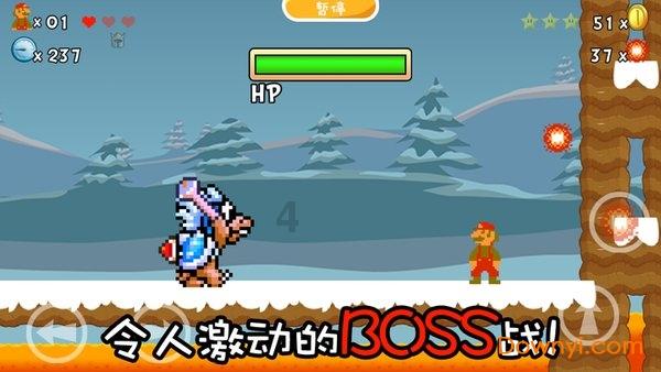 城隍镇四个项目集中签约