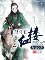 詹姆斯-约翰逊和步行者10天合同到期 他现在是自由球员