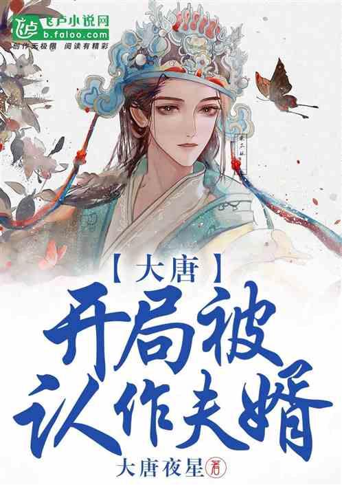 追云者编年史
