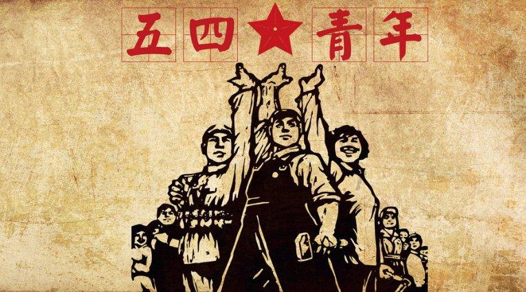 斯拉格精灵战争