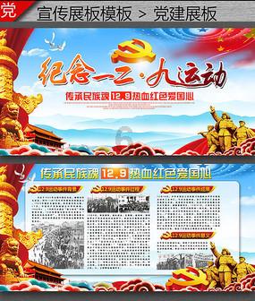 深度学习之旅,关注手绘钩子工程制图如何画,要求过程知识星球