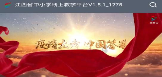 共青团积石山县委开展返家乡大学生志愿服务活动