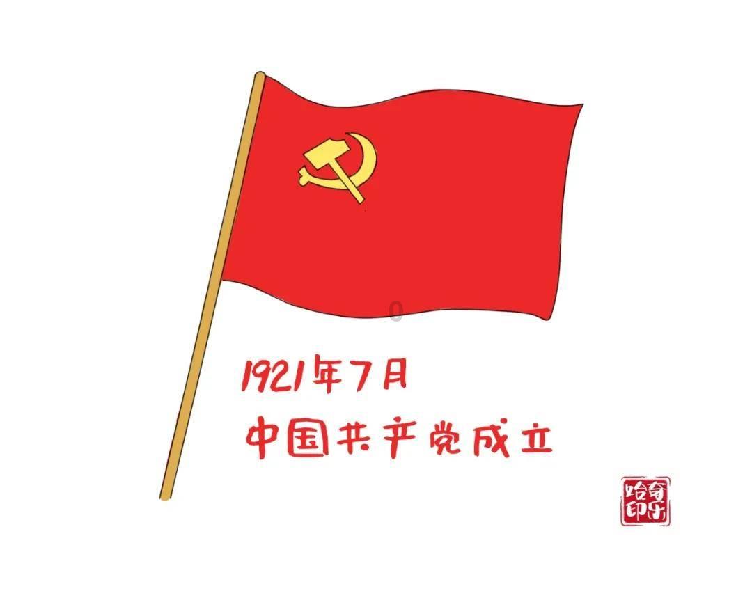 黄梅供电护航电网迎峰度冬安全生产