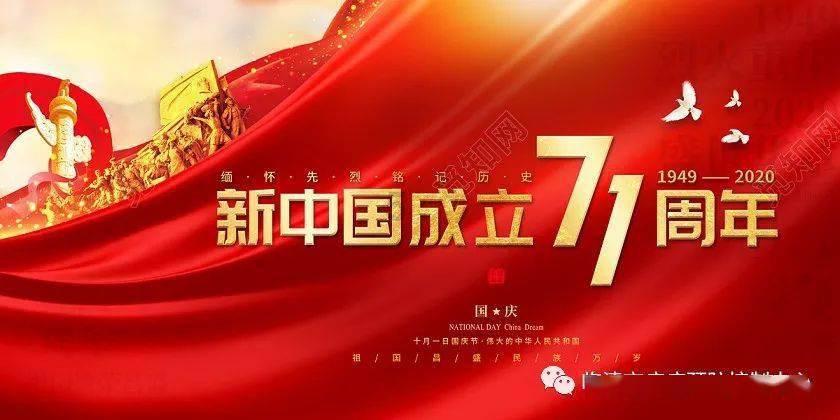 新年新面貌,这个您常用的网站改版上线啦!