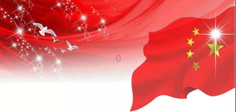 功夫熊猫官方手游