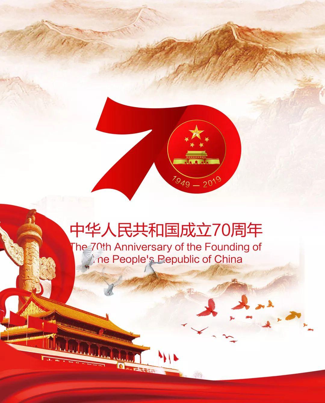 王凯谈《大江大河》:不变的是他的责任感和韧劲儿