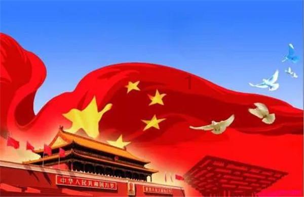 千昭词