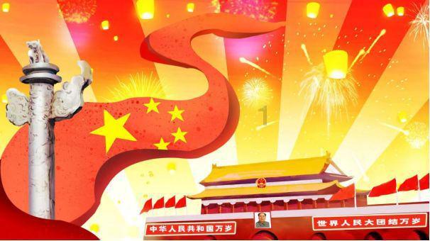 精什么碎什么成语？游戏画面
