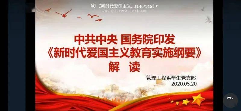 植物大战僵尸4
