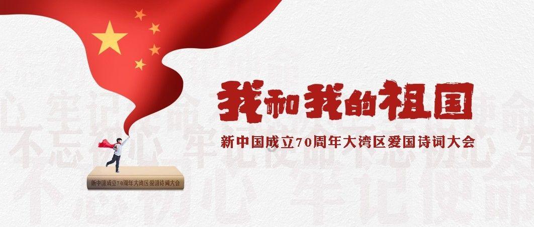 破碎的雕像