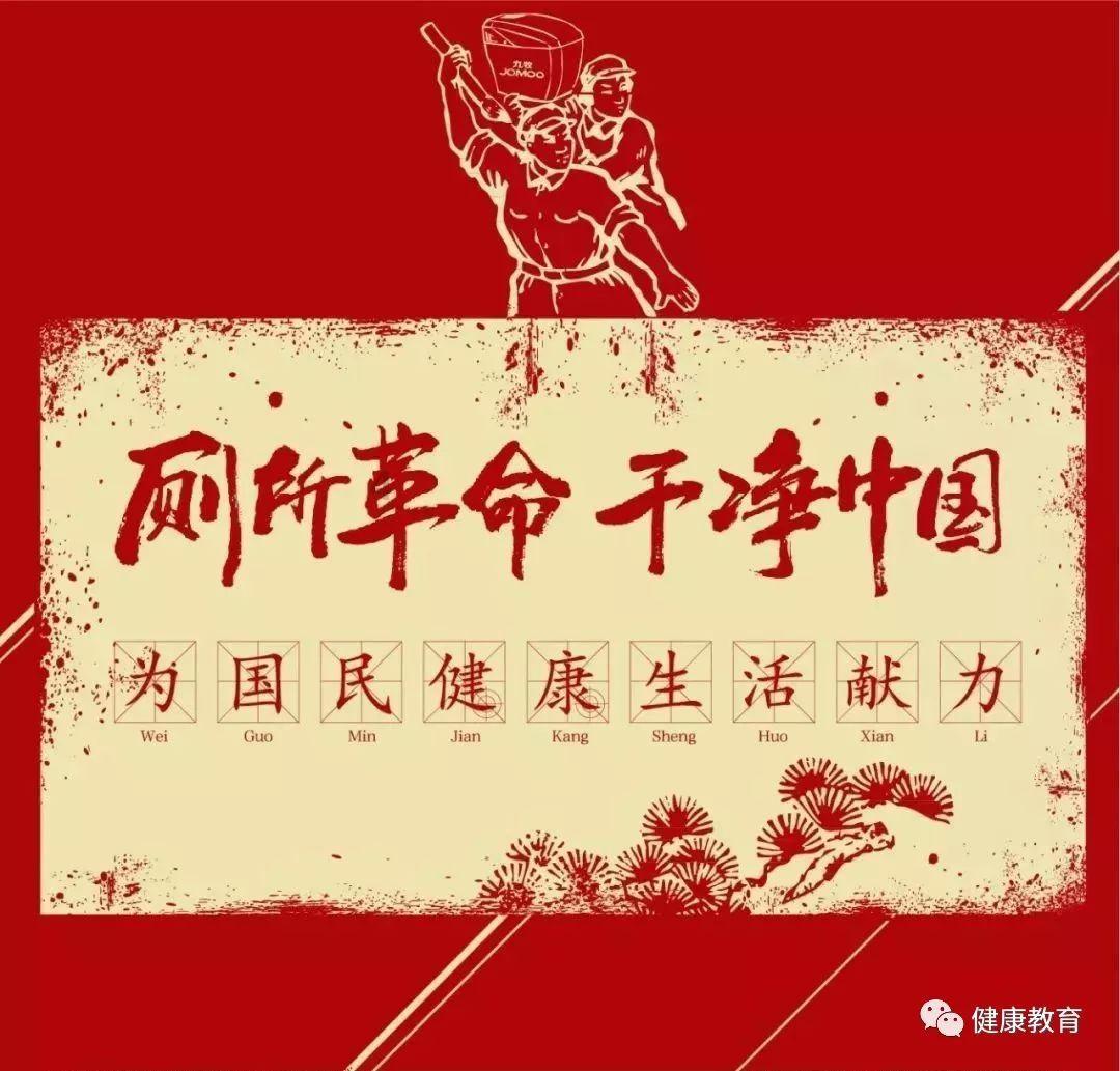 除夕将至,这6道“不吉利”的菜,切记别端上餐桌,避免闹笑话