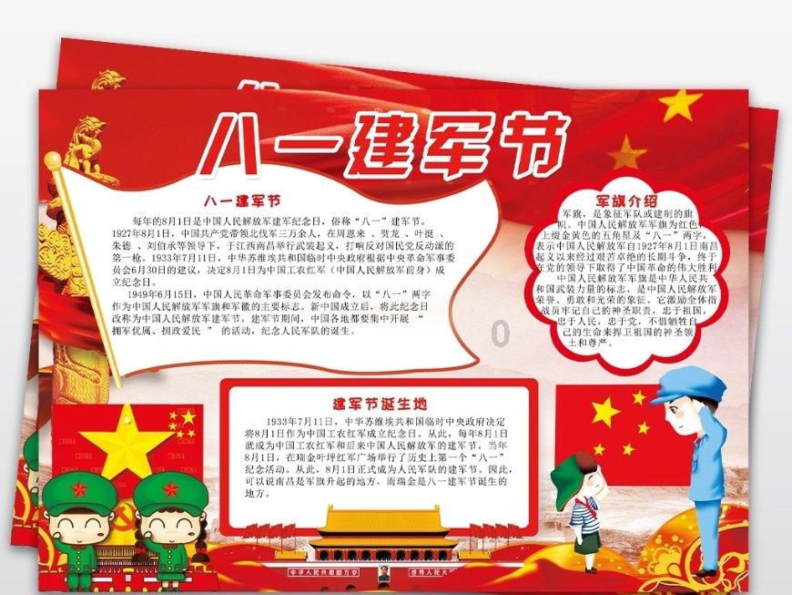 【哈德曼体育明星学员】丁温杰：锐意进取，潜心向学