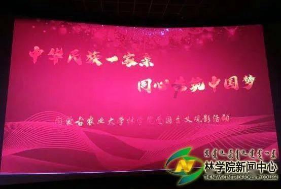2023年四川实现地区生产总值60132.9亿元