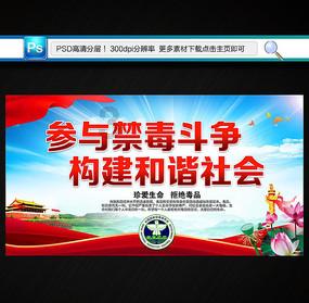 植物大战僵尸20