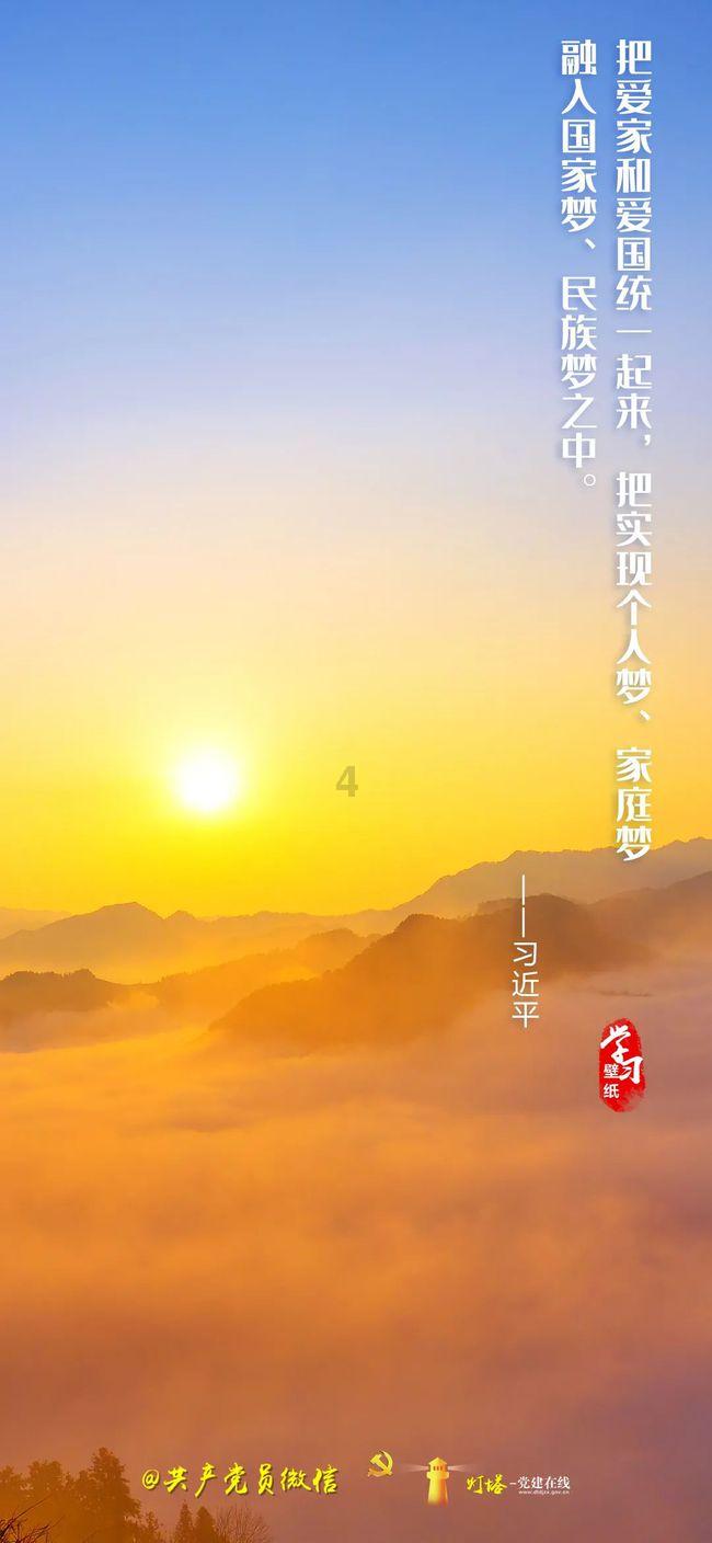 C罗接班人26场造34球，哈兰德恐陪跑，金球奖头号大热！
