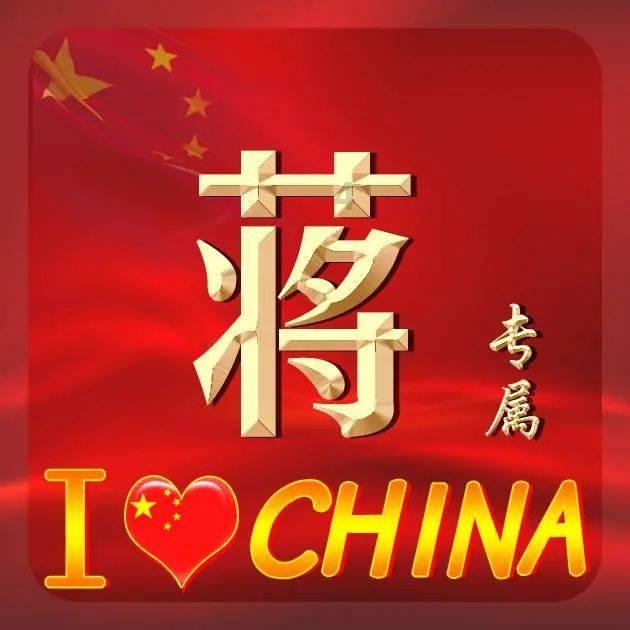 舍利是什么样的？游戏画面