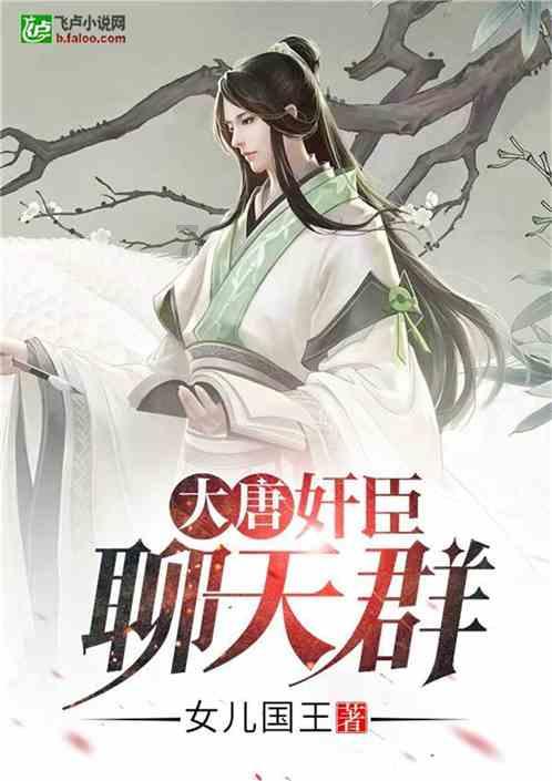 国务院总理,去西部985了!