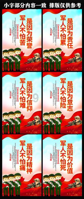 小猪仔要回家