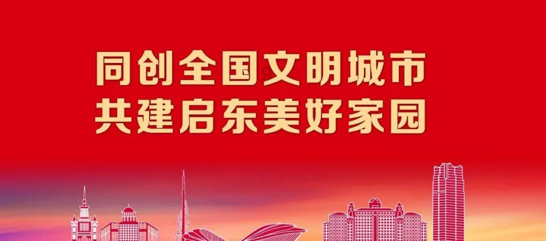 功夫熊猫