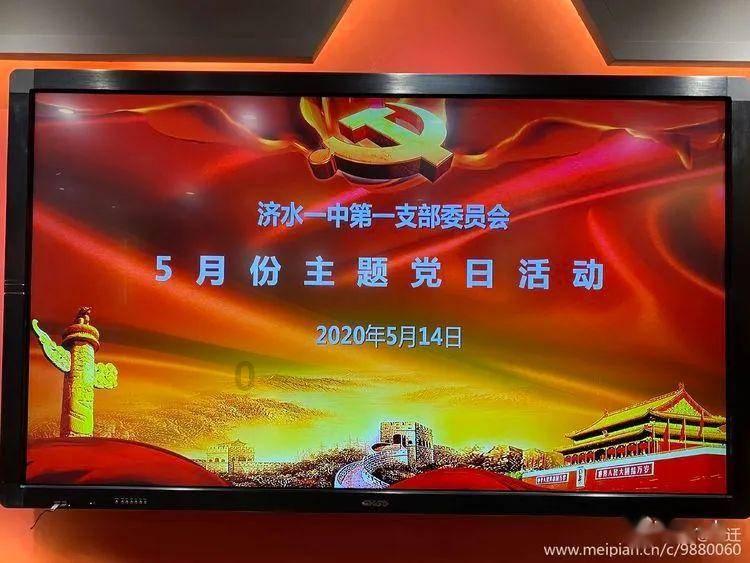 甜美公主的绚丽装扮