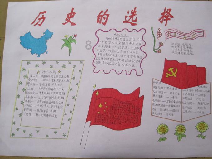 文昌出台政策 促进地方特色产业健康快速发展