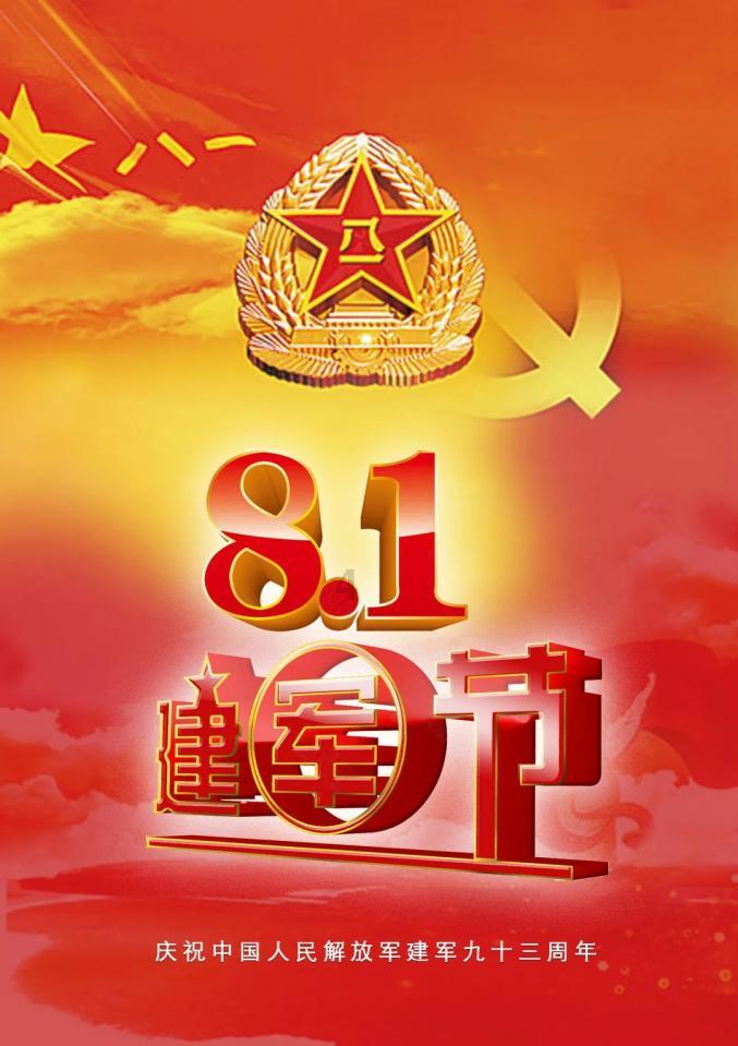 探索14基数词英语怎么读 - 发现热门话题,了解全球动态